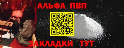 героин Свободный
