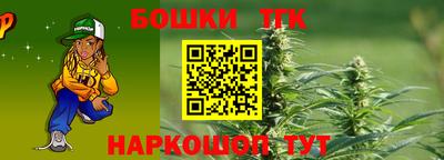 PSILOCYBIN Северобайкальск