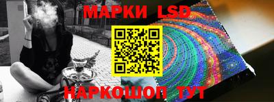 PSILOCYBIN Северобайкальск