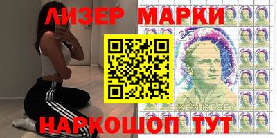 героин Свободный