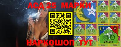 PSILOCYBIN Северобайкальск