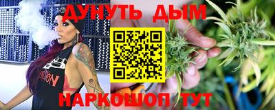 героин Свободный