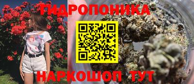 героин Свободный