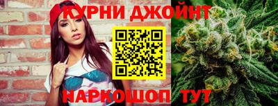 крисы Севастополь