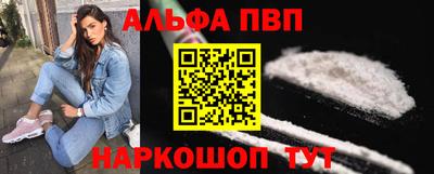 героин Свободный