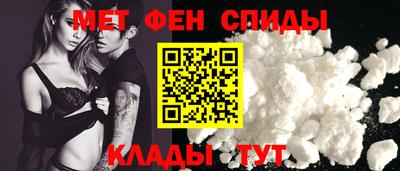 героин Свободный