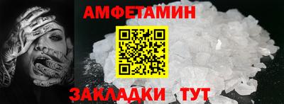 героин Свободный