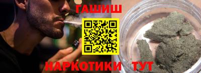 героин Свободный