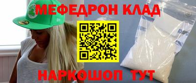 героин Свободный